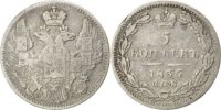 Russia 5 Kopeks Coin, Nicholas I, Saint-Petersburg, Silver -
