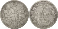 Russia 5 Kopeks Coin, Nicholas I, Saint-Petersburg, Silver -