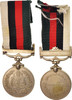 France Medal The Pakistan Republic Medal, Very Good Quality, Nickel, 58 -