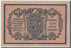 Russia 50 Kopeks Banknote -