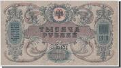 Russia 1000 Rubles Banknote -