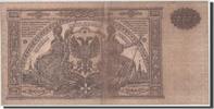 Russia 10,000 Rubles Banknote -