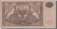 Russia 10,000 Rubles Banknote -