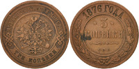 Russia 3 Kopeks Coin, Nicholas II, Saint-Petersburg, Copper -