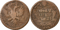 Russia Polushka, 1/4 Kopek Coin, Copper, KM:187 -