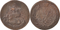 Russia 2 Kopeks Coin, Elizabeth, Copper, KM:7.2 -