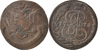Russia 5 Kopeks Coin, Catherine II, Ekaterinbourg, Copper -