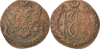 Russia 5 Kopeks Coin, Catherine II, Annensk, Copper, KM:59.2 -