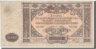 Russia 10,000 Rubles Banknote -