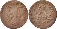 Russia Denga, 1/2 Kopek Coin, Copper, KM:188 -