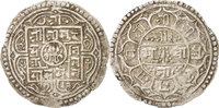 Nepal Mohar Coin, SHAH DYNASTY, Surendra Vikrama, Silver -