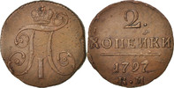 Russia 2 Kopeks Coin, Paul I, Copper, KM:95.4 -