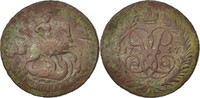 Russia 2 Kopeks Coin, Elizabeth, Copper, KM:7.2 -