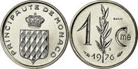Monaco Centime Coin, ESSAI, Stainless Steel, KM:E68 -