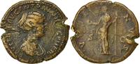 Sestertius Coin, Faustina II, Rome, Bronze, RIC:1387a -