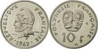 French Polynesia 10 Francs Coin, Paris, Nickel, KM:E1 -