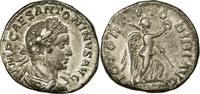 Denarius Coin, Elagabalus, Rome, Silver, RIC:153 -