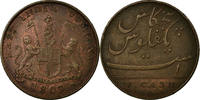 INDIA-BRITISH 5 Cash, 1 Falus Coin, MADRAS PRESIDENCY, Soho Mint -