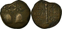 Bronze Unit Coin, Kolchis, Dioskourias, Bronze -