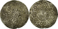 Nepal Mohar Coin, SHAH DYNASTY, Surendra Vikrama -