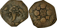 ITALIAN STATES Tornese Coin, NAPLES, Filippo III, Copper -