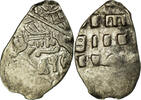 Russia Kopek Coin, Peter I, Silver -