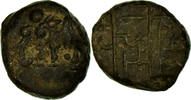 INDIA-INDEPENDENT KINGDOMS Kasu Coin, MYSORE, Copper -
