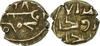 India Damma Coin, Habbarids of Sind, Ahmad, Silver -