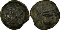 Prutah Coin, Judaea, First Jewish War, Jerusalem -