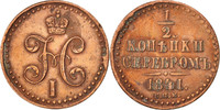 Russia 1/2 Kopek Coin, Nicholas I, Saint-Petersburg, Copper -