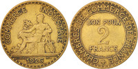 France 5 Francs Coin, Lavrillier, Paris, Nickel, KM:888 -