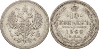 Russia 10 Kopeks Coin, Nicholas II, St. Petersburg, Silver -