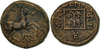 Bronze Æ Coin, Thrace, Maroneia, Bronze, Bronze, SNG Cop:632 -