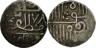 INDIA-PRINCELY STATES Kori Coin, NAWANAGAR, Silver, KM:5 -
