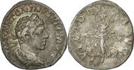 Denarius Coin, Elagabalus, Rome, Silver, RIC:161 -