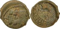 Bronze Æ Coin, Remi, Bronze, Bronze, Delestrée:593 -