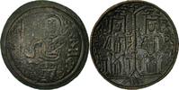 Hungary Follis Coin, Bela III, Copper -