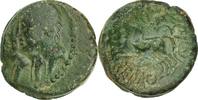 Bronze Æ Coin, Remi, Bronze, Bronze, Delestrée:593 -