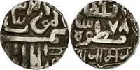 INDIA-PRINCELY STATES Kori Coin, NAWANAGAR, Silver, KM:10 -