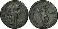 Bronze Æ Coin, Phrygia, Sebaste, Bronze, Bronze, BMC:11 -