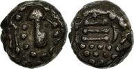 India Gadhaiya Paisa Coin, Malwa, Paramara dynasty, Silver -