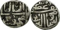 INDIA-INDEPENDENT KINGDOMS Kori Coin, KUTCH, Silver -