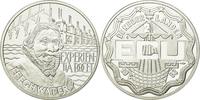 Netherlands 2-1/2 ECU Coin, Beatrix, Utrecht, Silver, KM:65a -