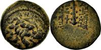 Bronze Æ Coin, Seleukid Kingdom, Antiochos VII, Antioch -