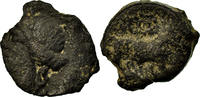 Bronze au taureau Coin, Massalia, Marseille, Bronze -