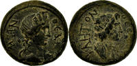 Bronze Æ Coin, Mysia, Pseudo-autonomous issue, Pergamon -