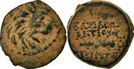 Bronze Æ Coin, Seleukid Kingdom, Antiochos VII, Antioch -