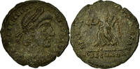 Antoninianus Coin, Valentinian I, Rome, Bronze, RIC:17a -
