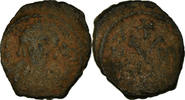 Decanummium Coin, Tiberius II Constantine, Antioch, Copper -