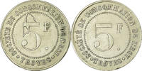 France 5 Francs Coin, Société de Consommation de l'Est, Troyes -